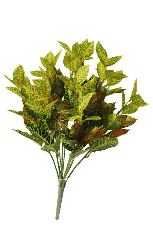 Articial Plants - Small Bush- Croton