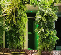 Nightclub goes "Jungle-Look"...